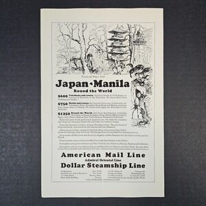 1927 Japan-Manila Cruise Travel American Mail Admiral Oriental‎ Vintage Print Ad